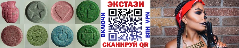 площадка какой сайт дарнет шоп Саранск Ecstasy MDMA