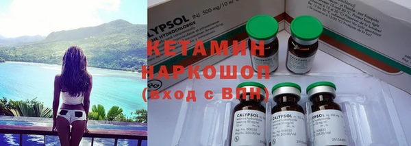 хмурый Михайловск