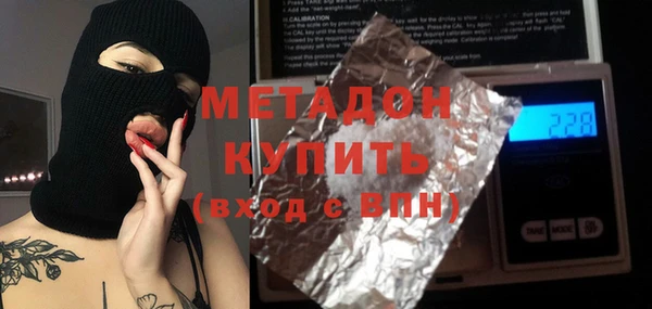 СК Михайлов
