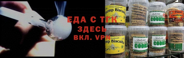 СК Михайлов