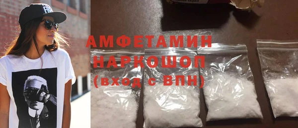 хмурый Михайловск
