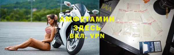 хмурый Михайловск