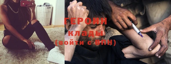 хмурый Михайловск