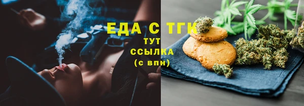 СК Михайлов