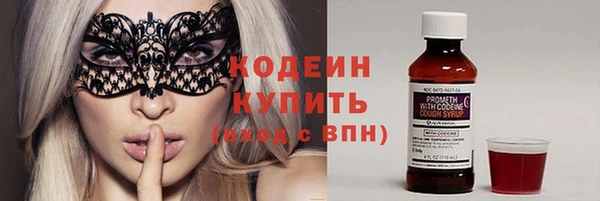 СК Михайлов
