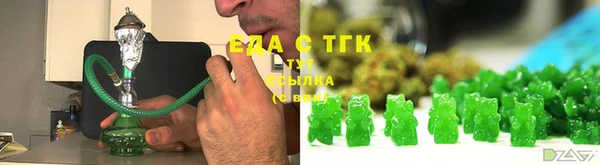 хмурый Михайловск