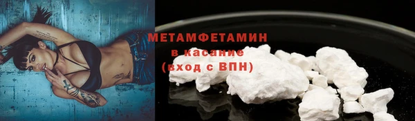 СК Михайлов