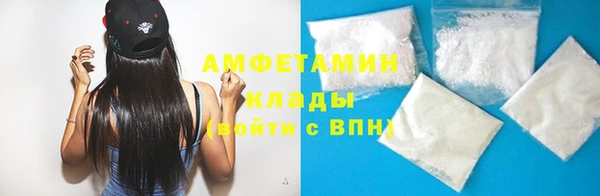 хмурый Михайловск