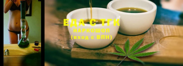 СК Михайлов