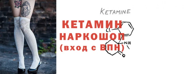 СК Михайлов