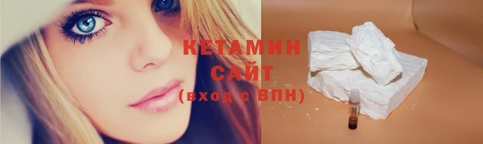 хмурый Михайловск