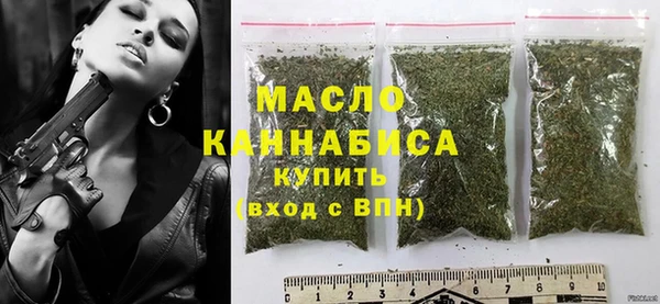 СК Михайлов
