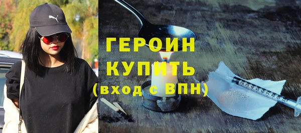 СК Михайлов