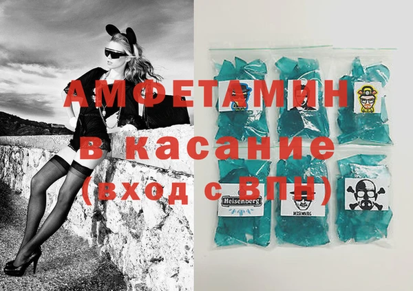 хмурый Михайловск