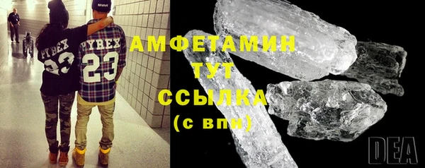 СК Михайлов
