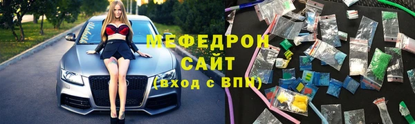 СК Михайлов