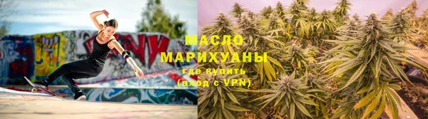 хмурый Михайловск