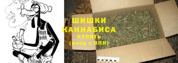 бутират Михайловка