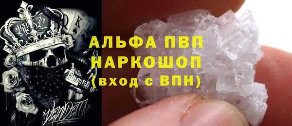 хмурый Михайловск