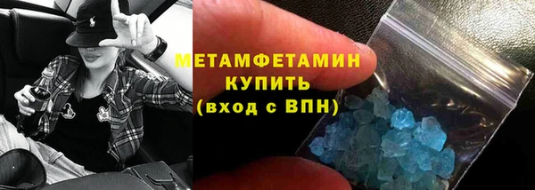 СК Михайлов