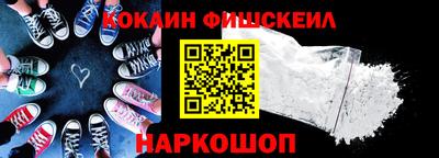 MDMA Premium VHQ Балаково