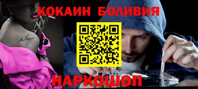 ALPHA-PVP Донской