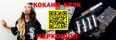 ALPHA-PVP Донской