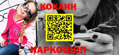 MDMA Premium VHQ Балаково