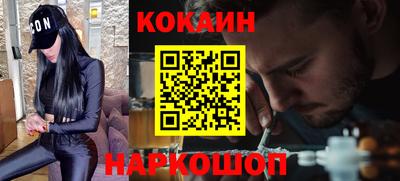 метамфетамин Дубна