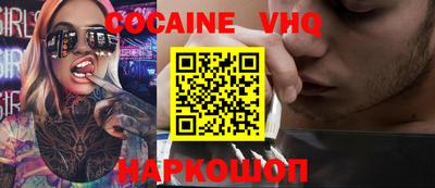 метамфетамин Дубна