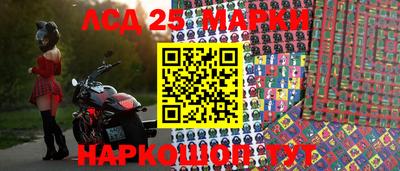 ALPHA-PVP Донской