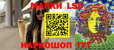 метамфетамин Дубна