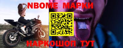 MDMA Premium VHQ Балаково