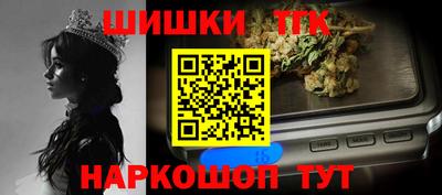 метамфетамин Дубна