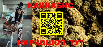 ALPHA-PVP Донской