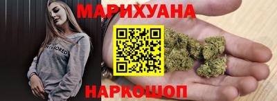метамфетамин Дубна