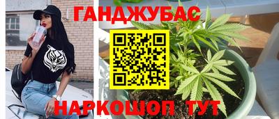 ALPHA-PVP Донской