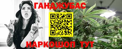 ALPHA-PVP Донской