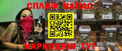 кристаллы Балашиха