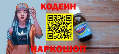 ALPHA-PVP Донской