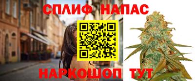 MDMA Premium VHQ Балаково