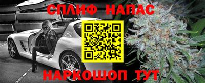 ALPHA-PVP Донской