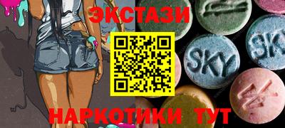 метамфетамин Дубна