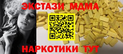 ALPHA-PVP Донской
