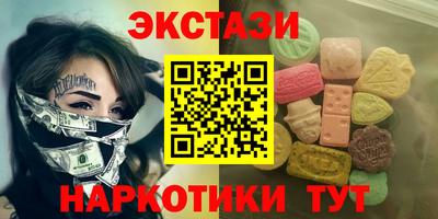 ALPHA-PVP Донской