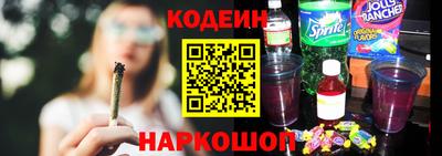 метамфетамин Дубна