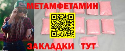 MDMA Premium VHQ Балаково