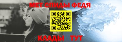 MDMA Premium VHQ Балаково