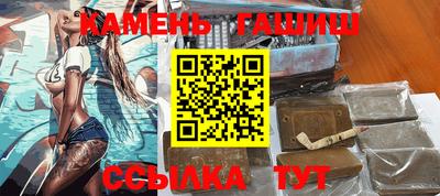 наркотики Балахна