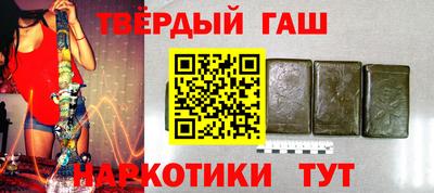 ALPHA-PVP Донской